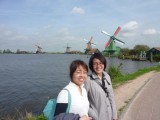 Holland: A weekend in Holland with Chie and Yuka.