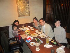Japan February 2014: Erika's third trip to Japan.